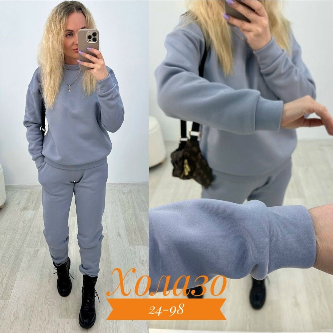 костюмы спортивные женские,костюм женский на флисе,костюм спортивный женский на флисе,костюм на флисе,костюмы двойки