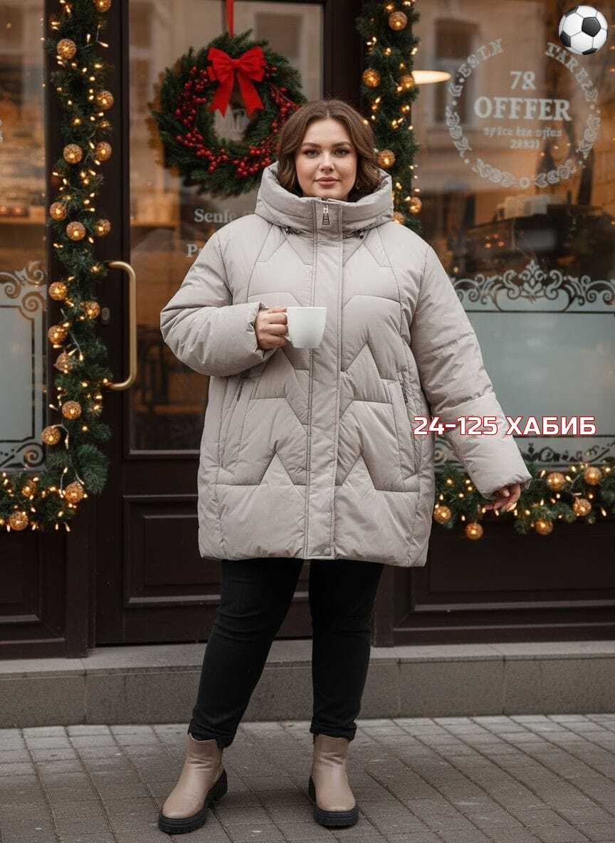 женский пуховик,зимняя куртка,женская куртка,зимняя женская куртка,пуховик