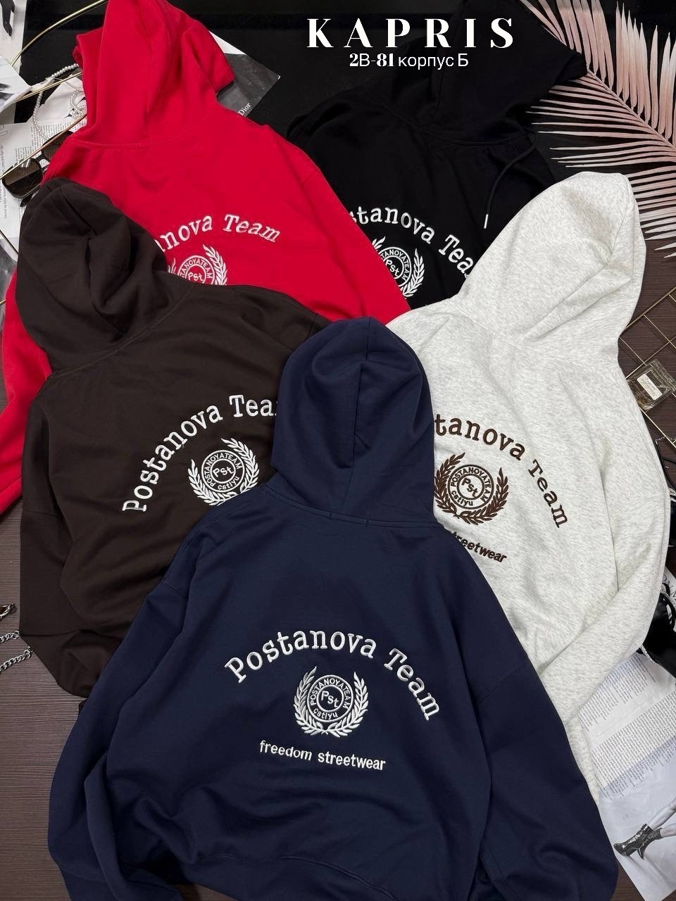 женский спортивный костюм,стильные костюмы,спортивный костюм,женский костюм,спортивный костюм женский на флисе