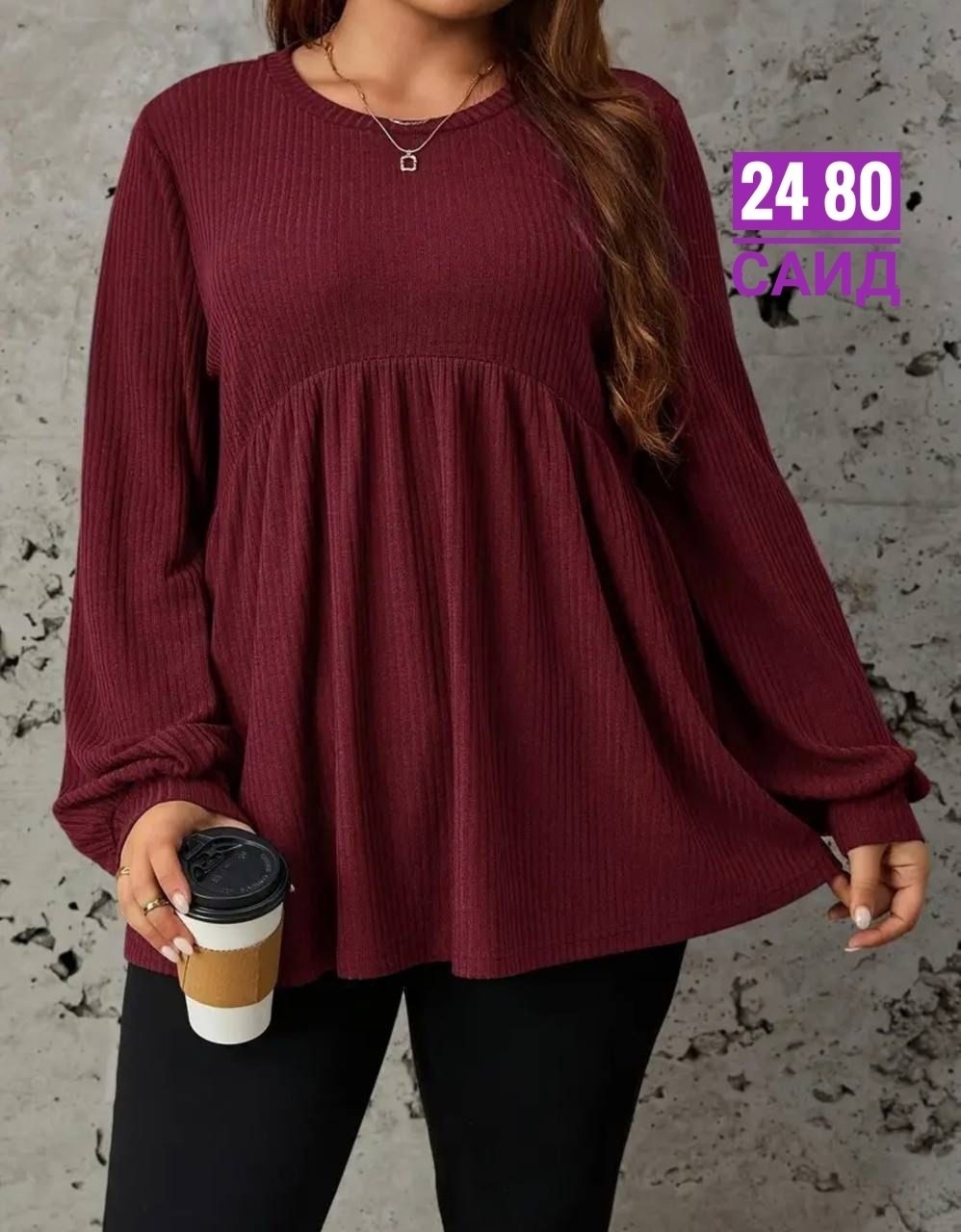 туника большие размеров,женская кофта,кофта туника,туника женская,женская блузка