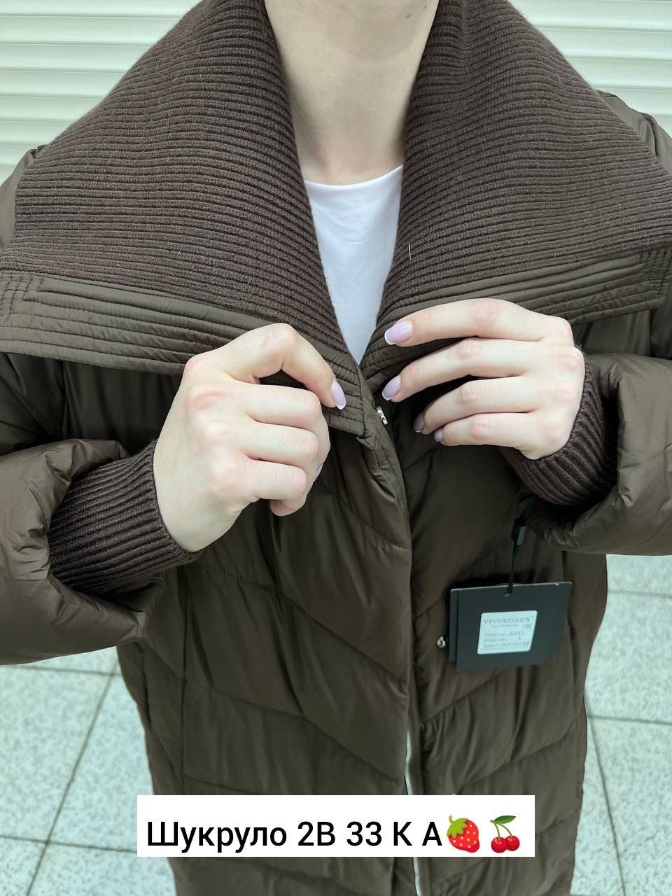 демисезонная куртка,удлиненная куртка,женская куртка,женская демисезонная куртка,зимняя куртка