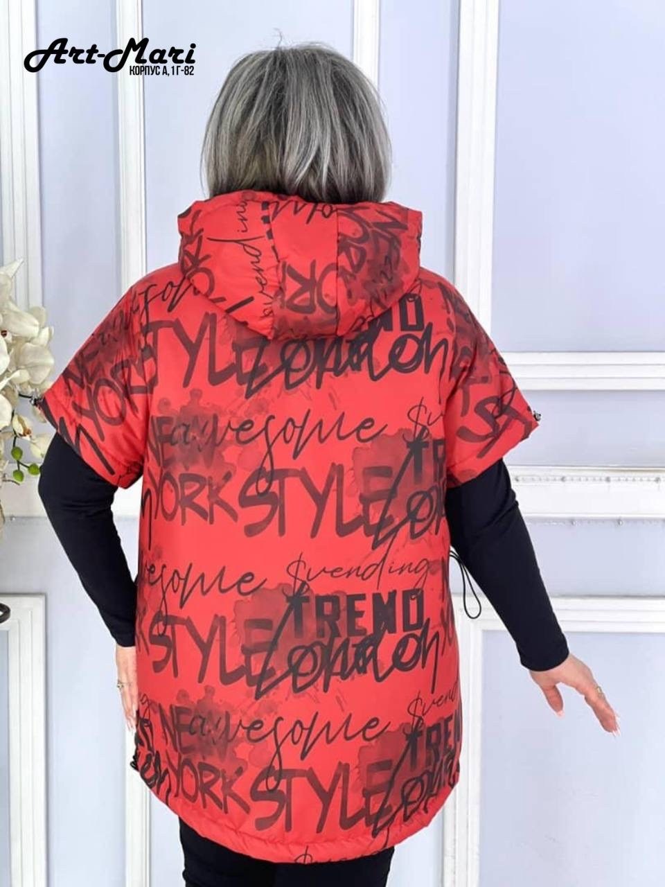 куртка демисезонная женская больших размеров,стеганные жилетки женские,жилет на синтепоне, больших размеров,женская демисезонные куртка