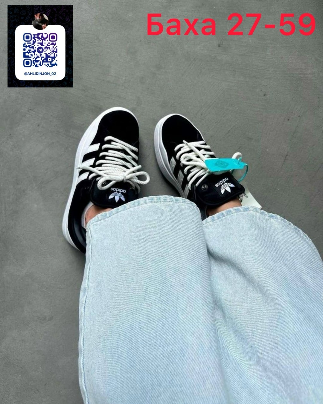 ,кроссовки adidas campus x bad bunny,женские кроссовки adidas campus x bad bunny,брендовые женские кроссовки adidas campus x bad bunny bbld,женские кроссовки адидас на толстой подошве adidas gaze