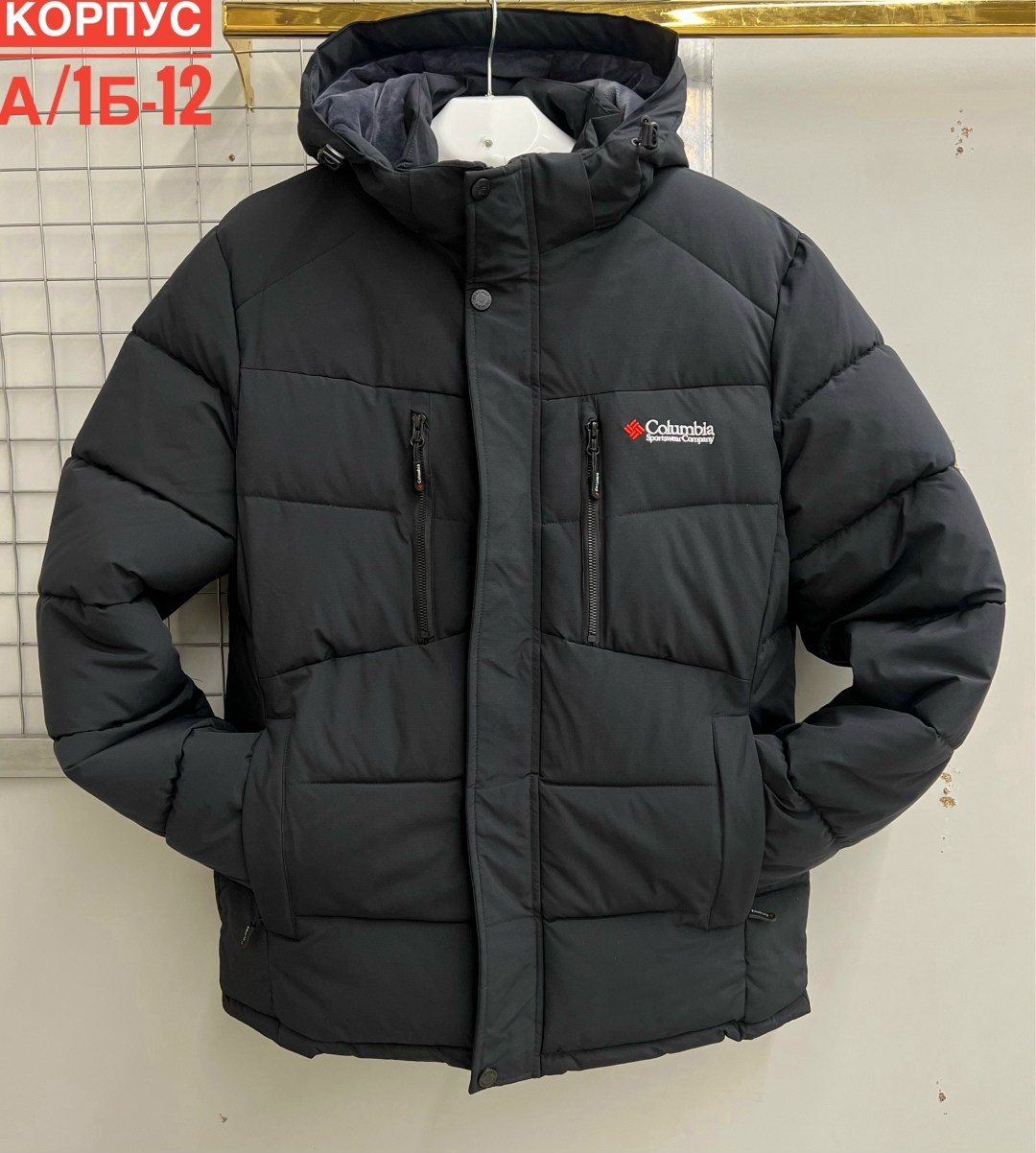 зимние куртки,куртка зимняя мужская,демисезонная куртка,куртка,мужские пуховики