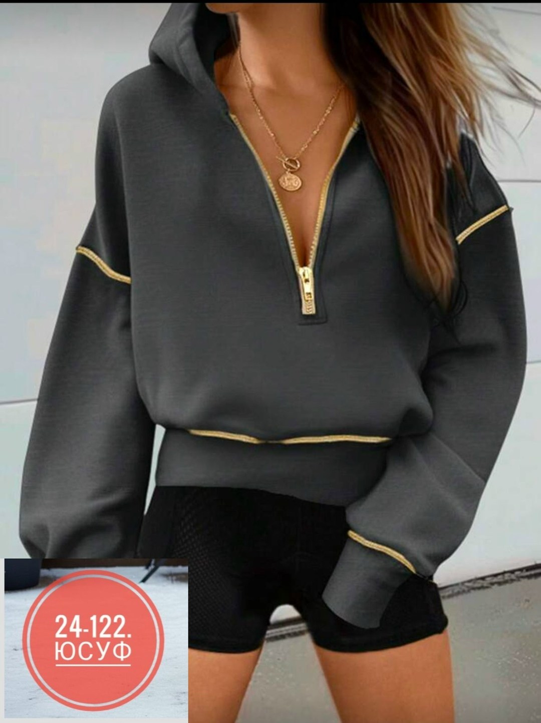 женская повседневная толстовка с капюшоном,толстовка женская,модная толстовка,свитшот женская,женские толстовки с капюшоном