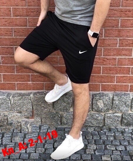 шорты мужские,шорты для мужчин,спортивные шорты мужские,шорты летние мужские,шорты мужские трикотажные