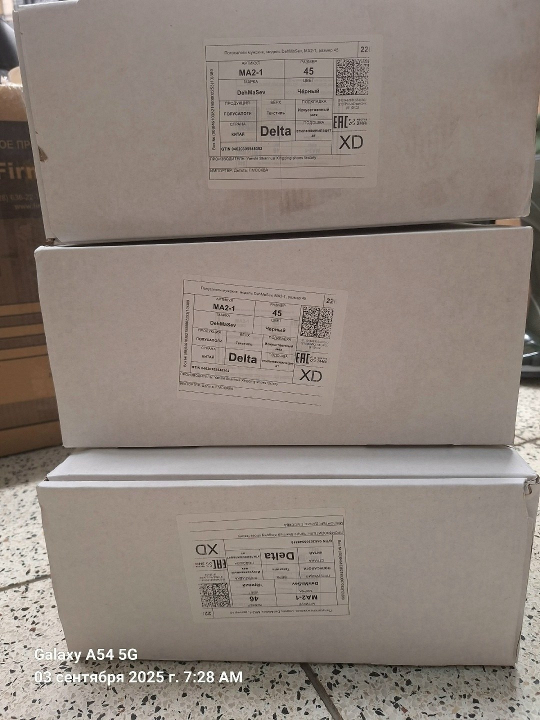 ,женские дутики,дутики женские зимние,дутики зимние,дутики зимние для женщин