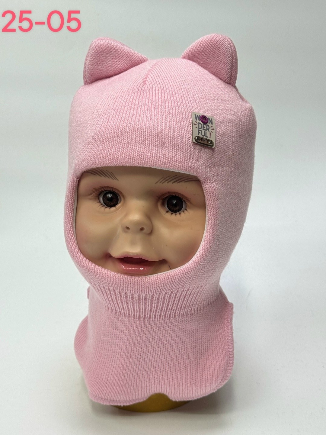 шапка шлем,шапка шлем детская,шапка шлем для мальчика,шапка шлем детская зимняя,шапка шлем для девочки