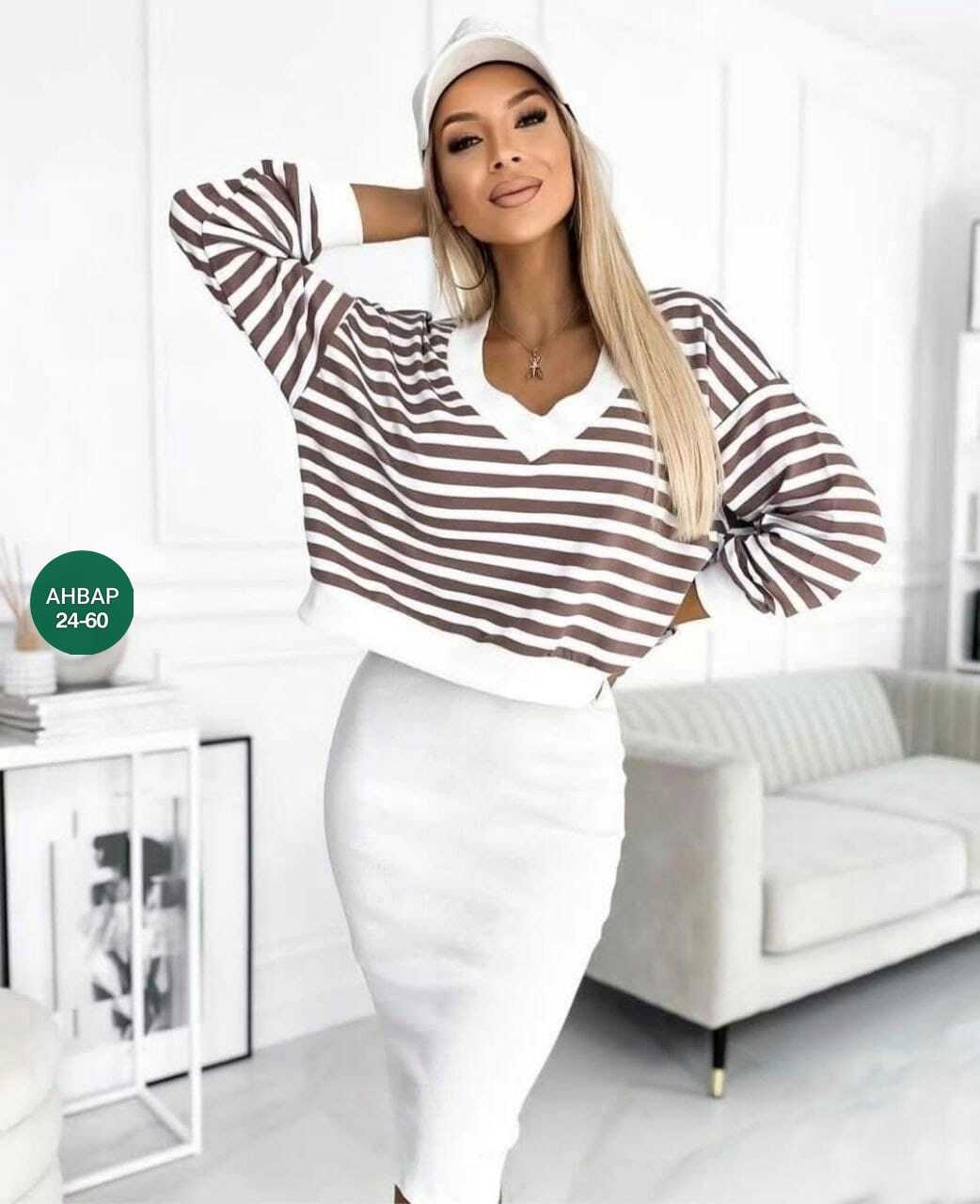 модные костюмы,костюмы женские,женские костюмы с юбкой,костюм платье с кофтой,костюм кофта и юбка