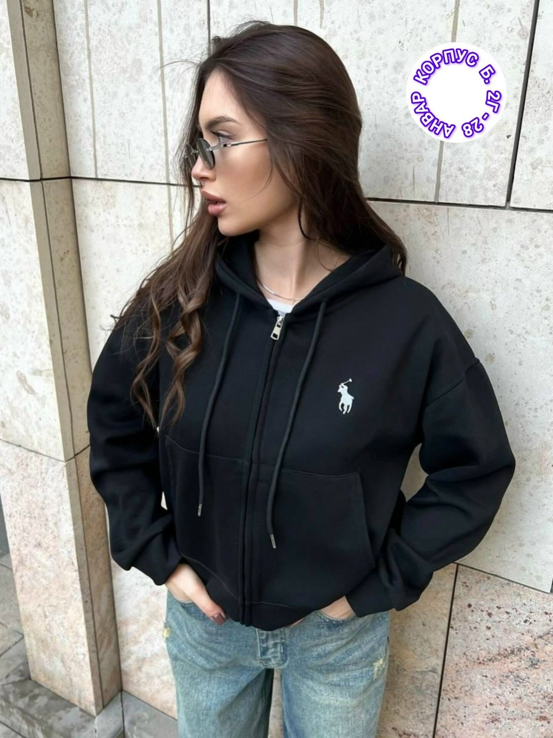 укороченная зип худи на молнии оверсайз,толстовка женская,женская кофта,женская толстовка на флисе,толстовка