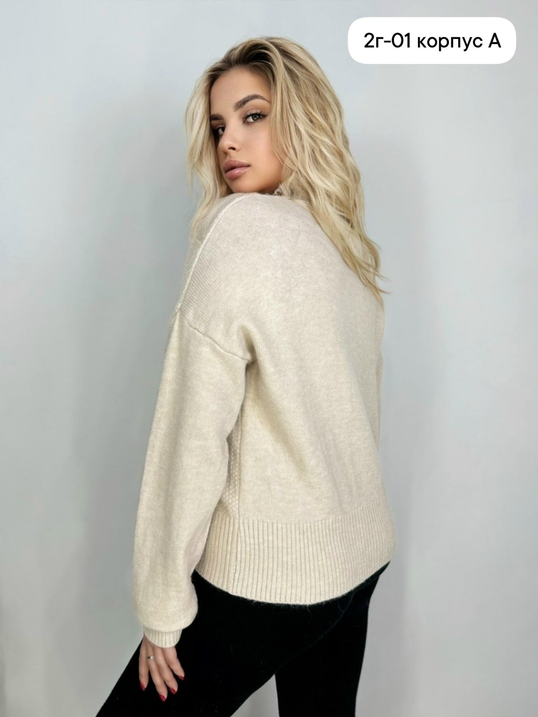 свитер женский,кофта женская,джемпер женский,свитер,свитер удлиненный