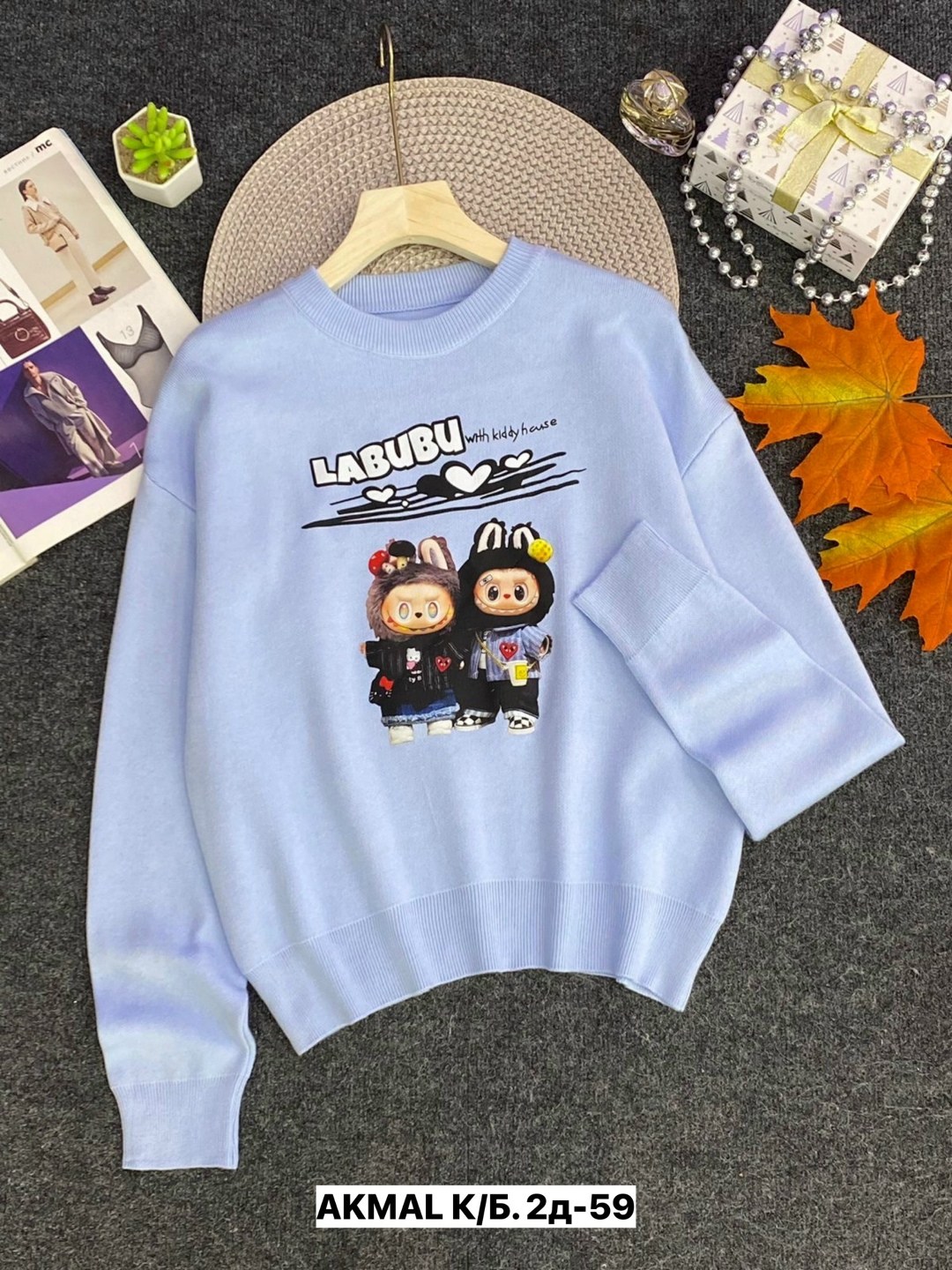 кофта женская,свитшот женская,свитера женские,толстовка кофта,кофта свитер