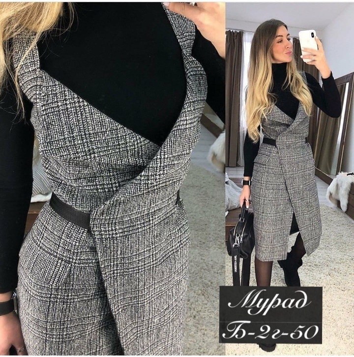 теплый сарафан,сарафан в клеточку,сарафан в клетку,сарафан,сарафан для офиса