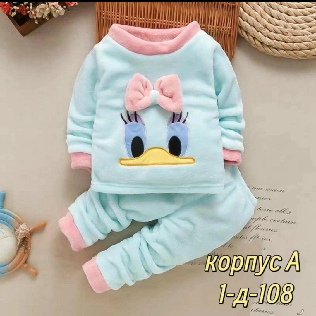 костюмы детские,детский костюм,костюм теплый детский,костюм на флисе,костюмы для малыша