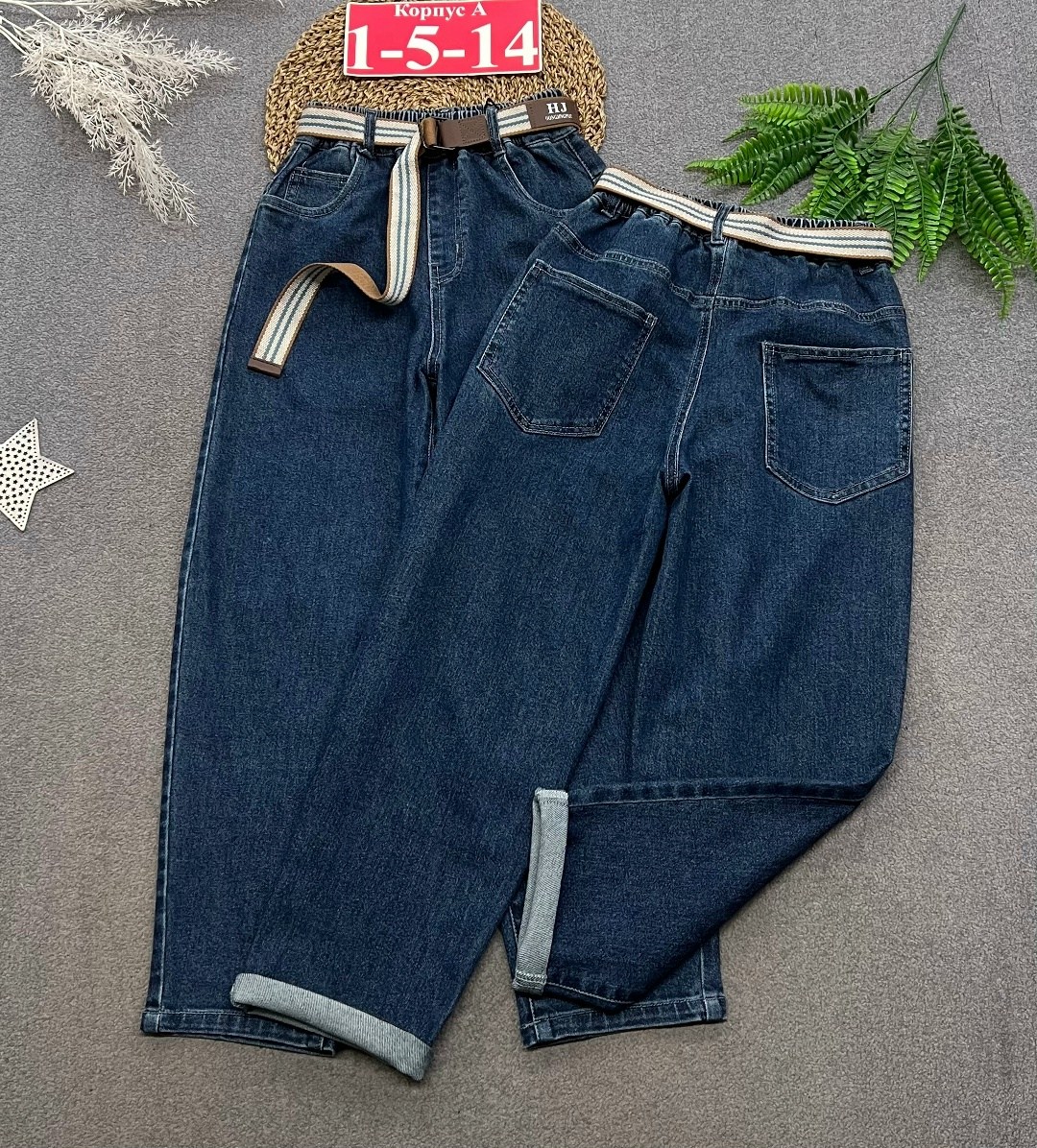 джинсы для мальчик,джинсы детские,джинсы для подростка,джинсы на резинке для мальчика,джинсы бананы для мальчика