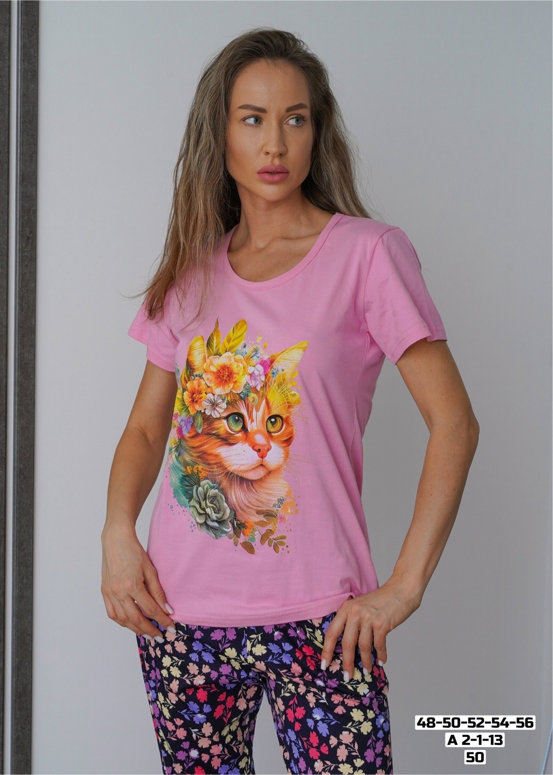 пижамы женски,домашний костюм женский,пижамы для женщин,костюм с брюками,пижама домашний костюм