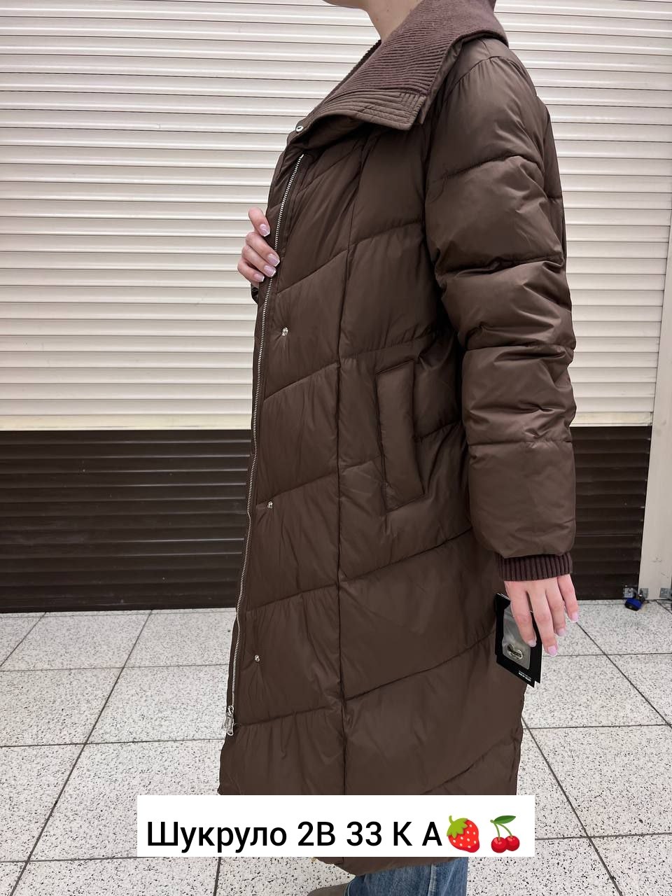 демисезонная куртка,удлиненная куртка,женская куртка,женская демисезонная куртка,зимняя куртка