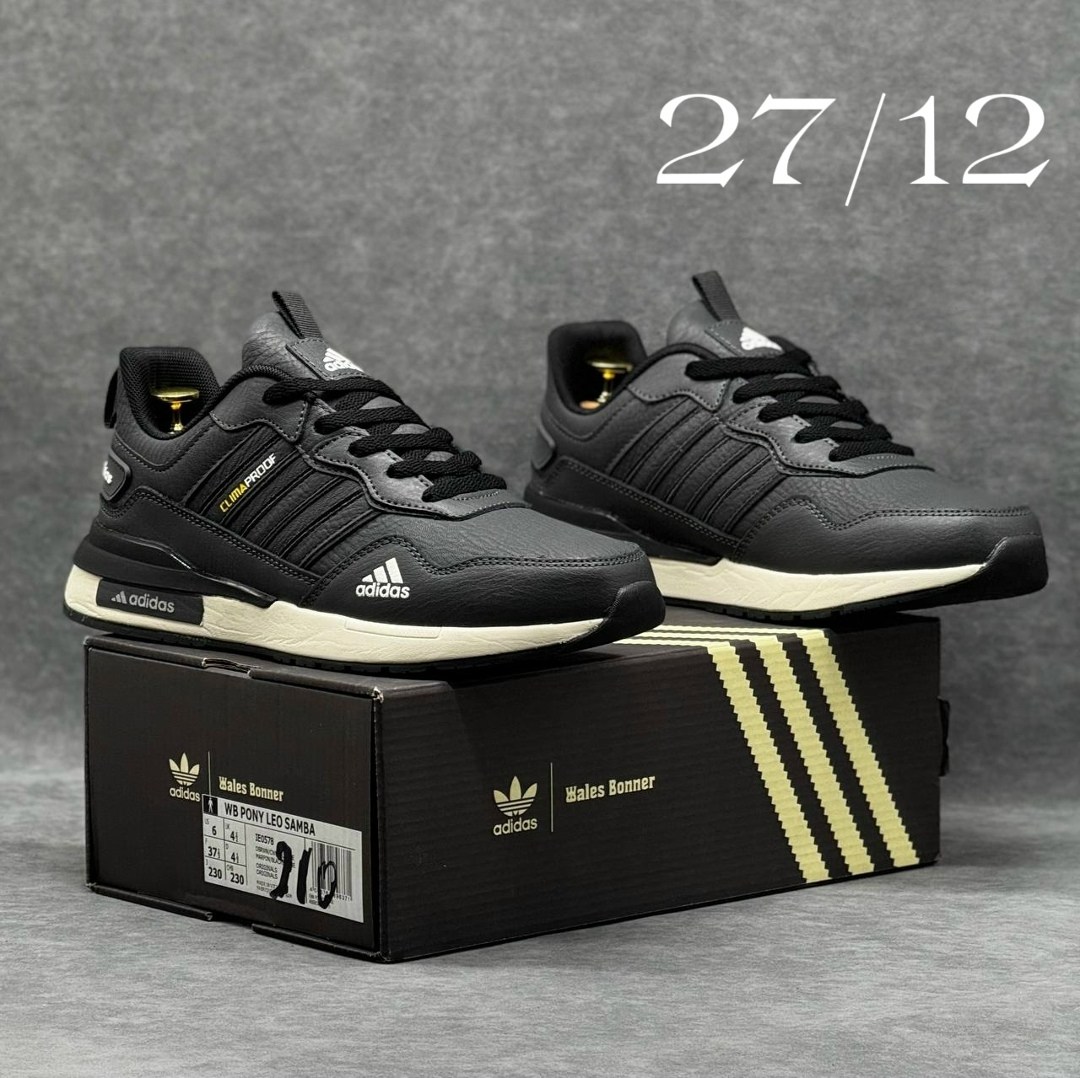 кроссовки adidas мужские,кроссовки adidas,кроссовки мужские adidas летние,кроссовки,adidas кроссовки adidas