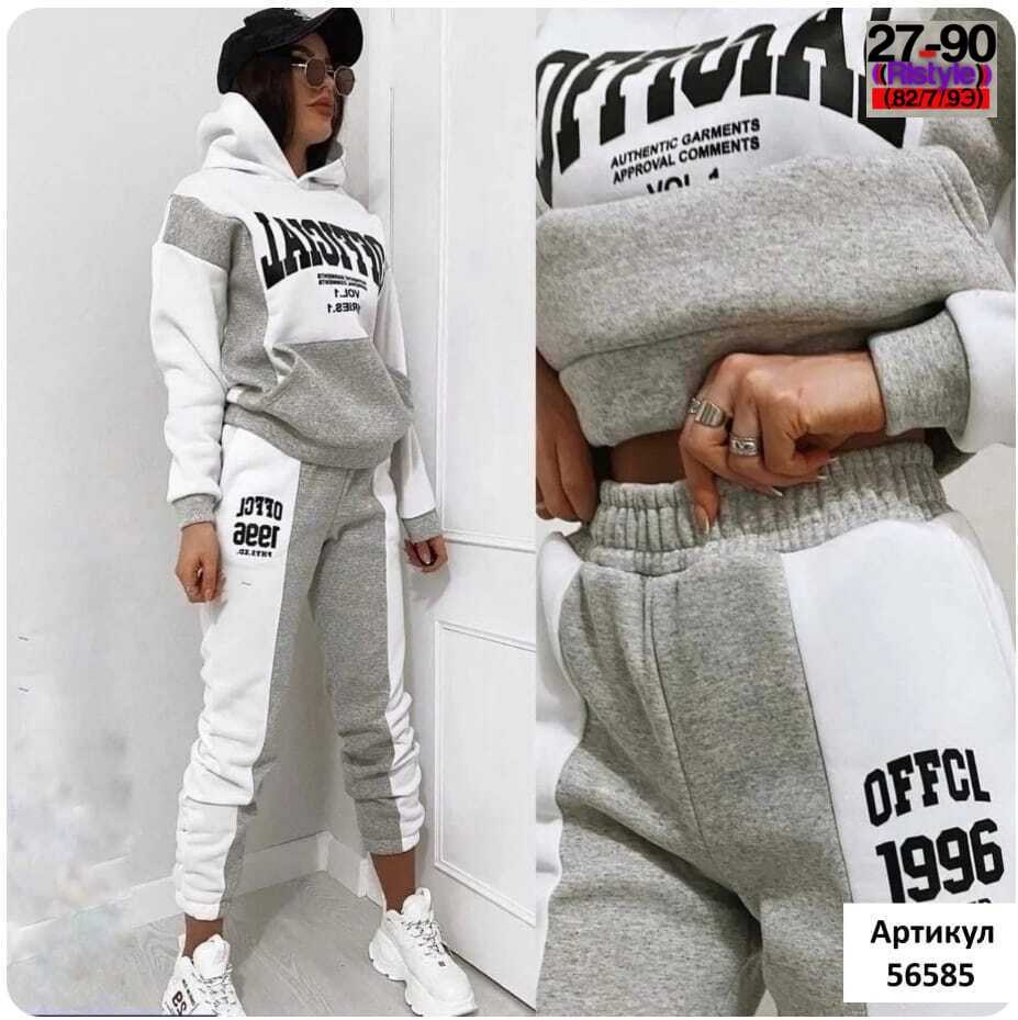 костюм спортивный женский,женские спортивные костюмы на флисе,женский костюм на флисе,серо-белый теплый спортивный костюм на флисе,теплый женский спортивный костюм на флисе