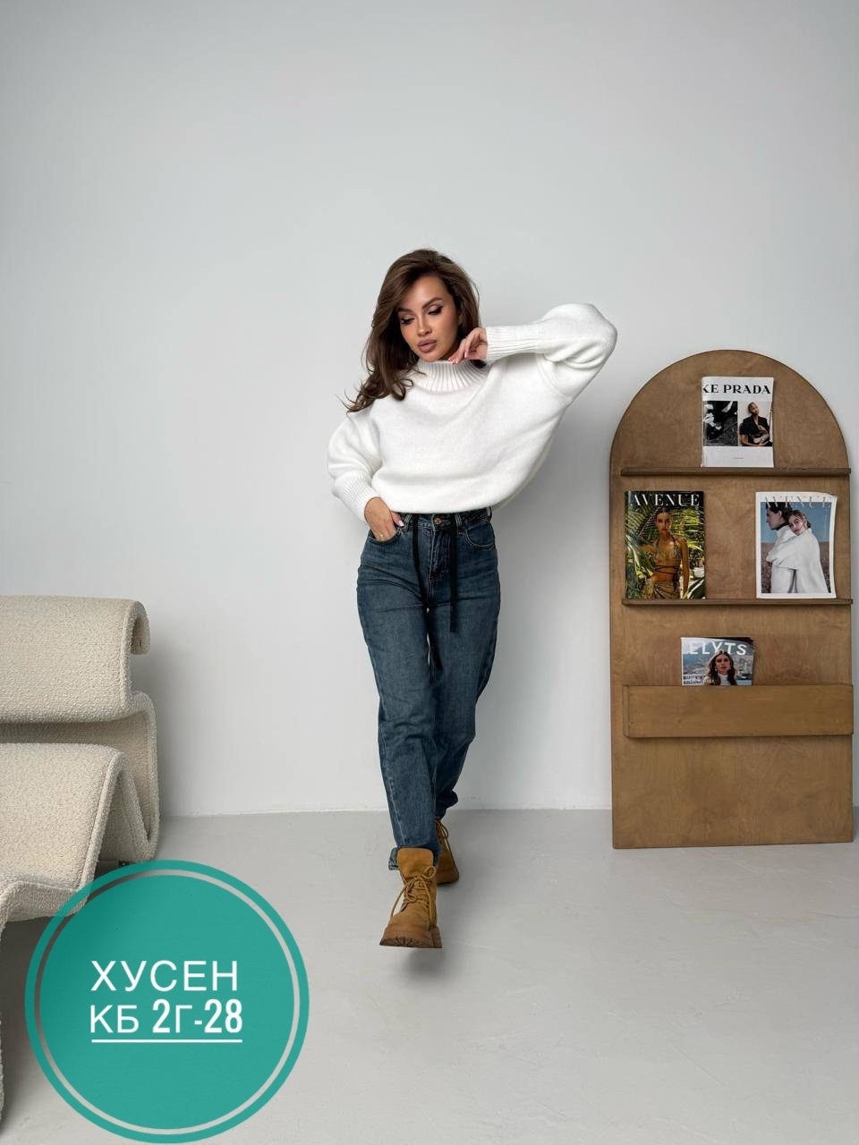 джинсы мом,женские джинсы,джинсы бананы женские,джинсы,джинсы хлопок