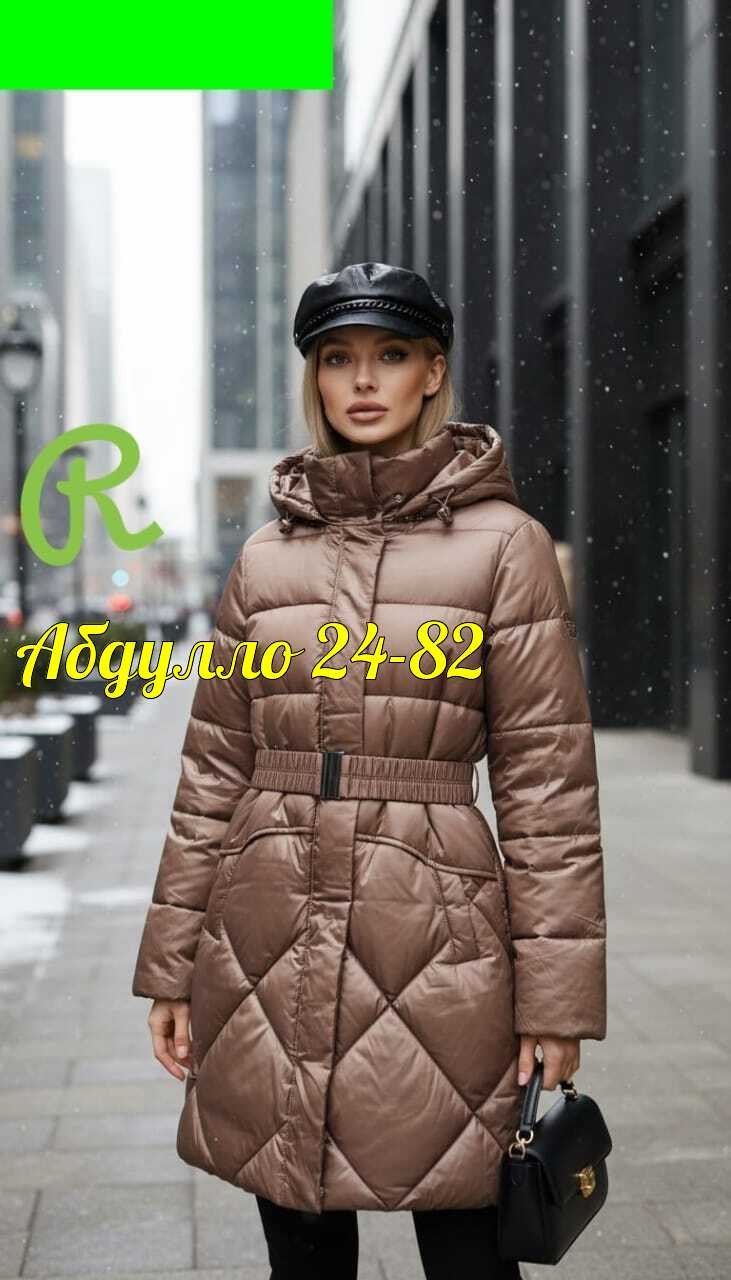 куртка женская демисезонная,куртка женская зимняя,пуховик женский,пуховик демисезонный женский,пуховик