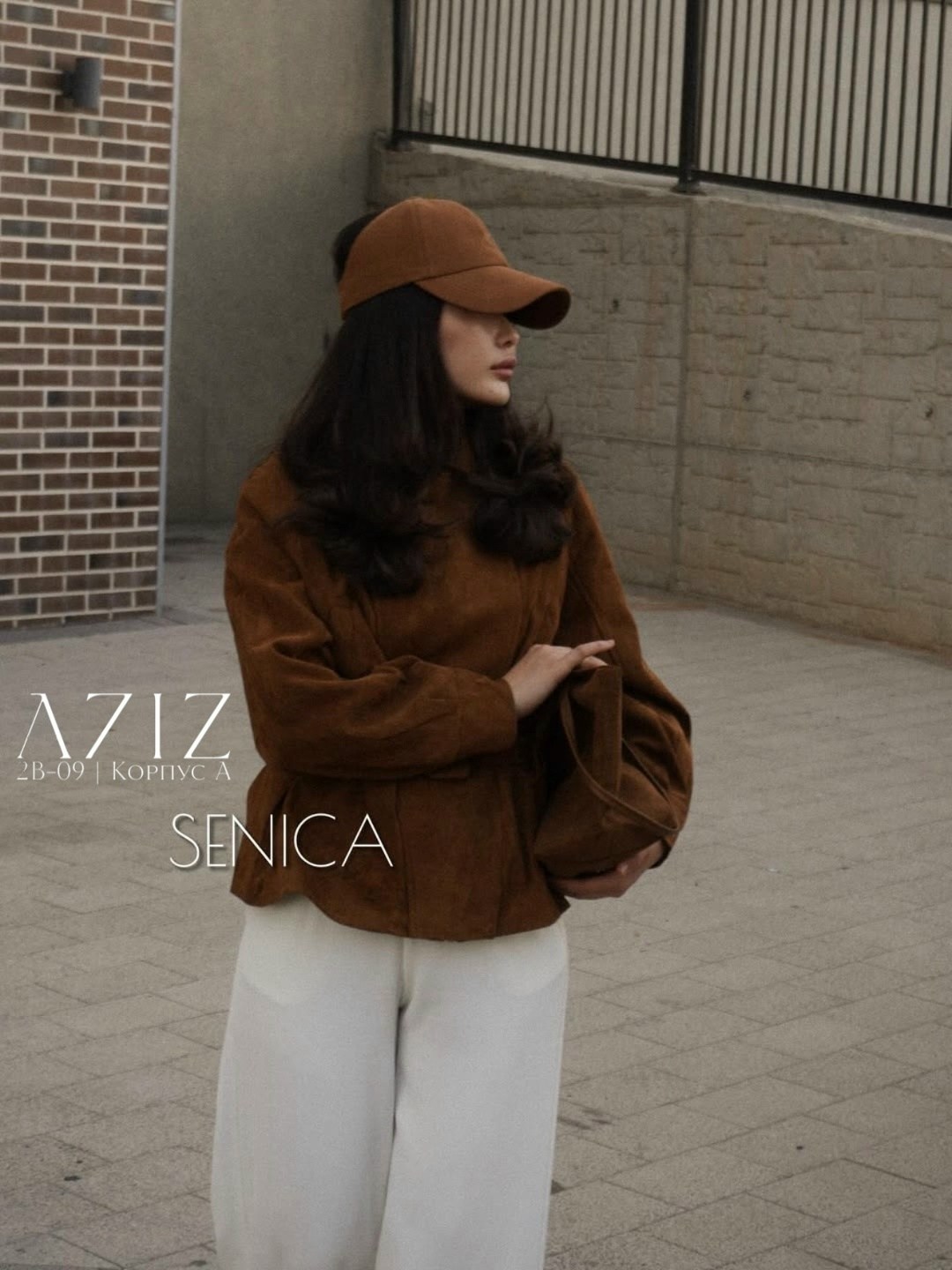 куртка замшевая женская,замшевая куртка,замшевая куртка с поясом,куртка-тренч укороченная замшевая,стильная куртка оверсайз из мягкой замшевой ткани