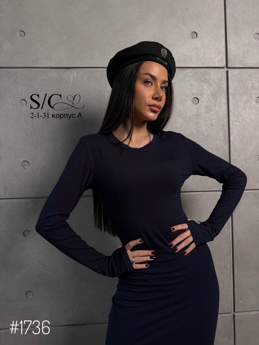 платье лапша длинная,трикотажное платье,платье моллис платье лапша черное,длинное платье с рукавами,длинное платье