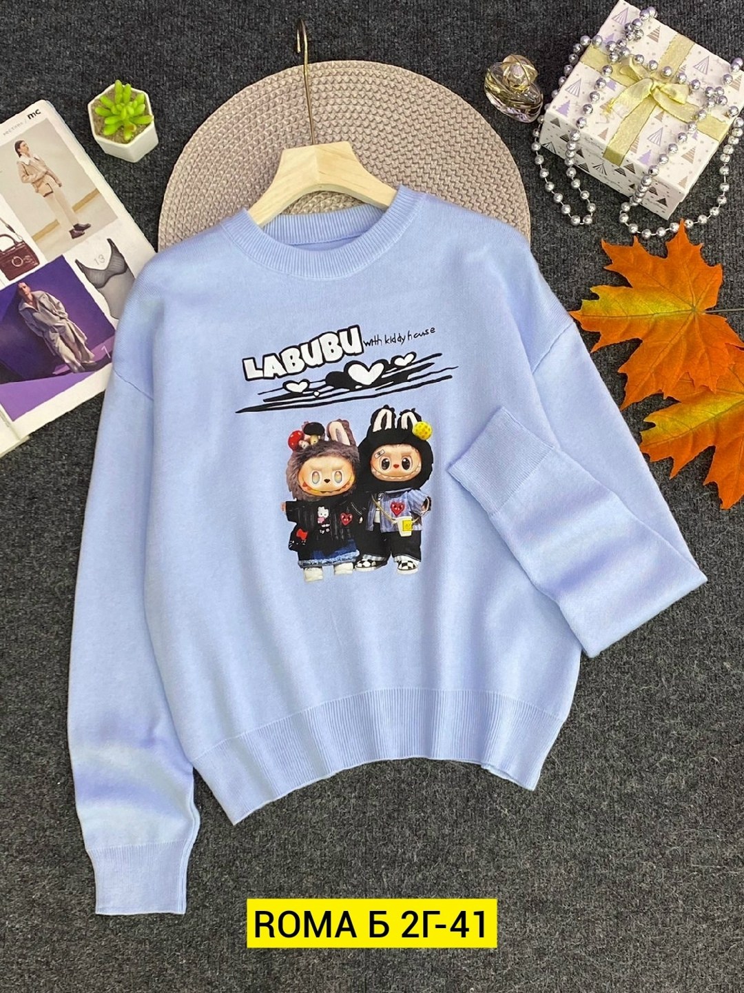 кофта для девочек,свитшот женская,cвитшот для девочки,кофта женская,кофта детская