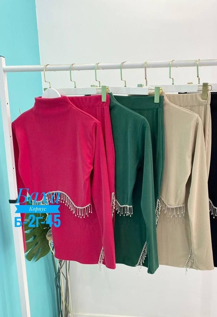 женский костюм лапша,костюм с юбкой двойка,женские костюмы с юбкой,костюм с юбкой,трикотажный костюм