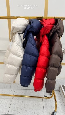 Верхняя одежда