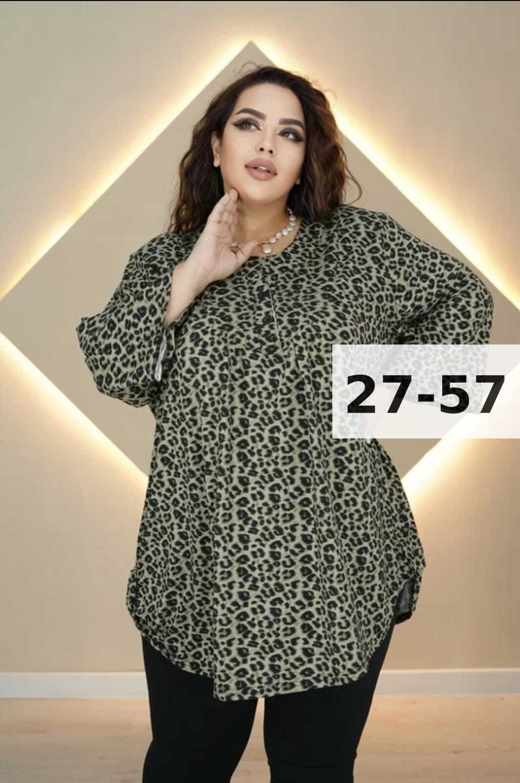 ,блузка женская,женская кофта,женские блузки и рубашки,женские рубашки