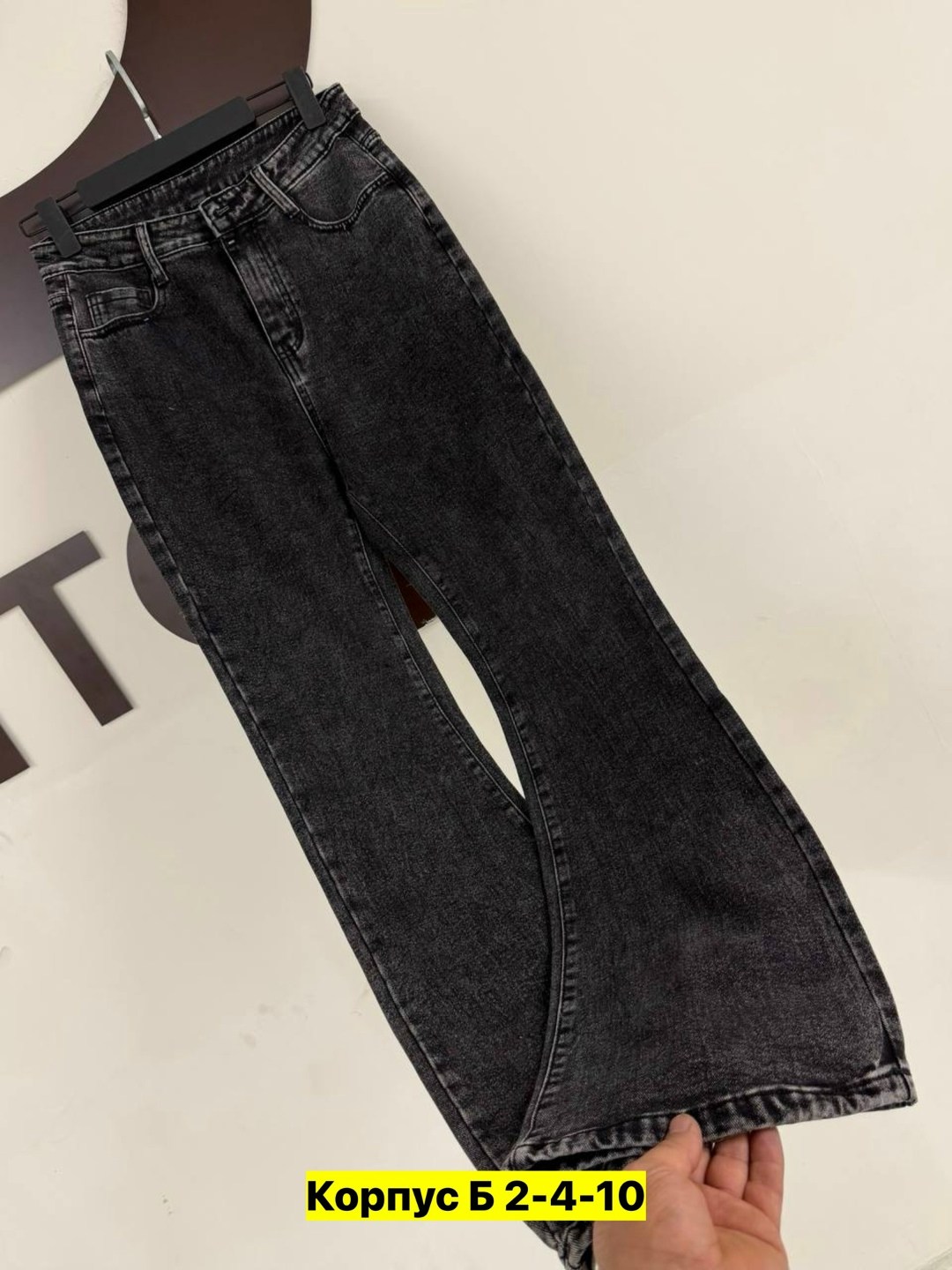 женские джинсы,джинсы на флисе,брюки джинсы,джинсы джеггинсы,джинсы