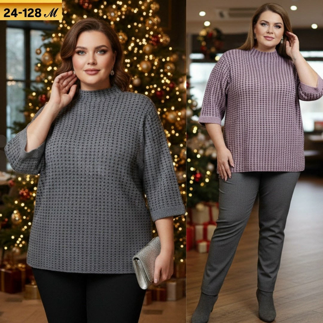 кофта женская,трикотажный джемпер,джемпер,джемпер большие размеры,блузка для полных