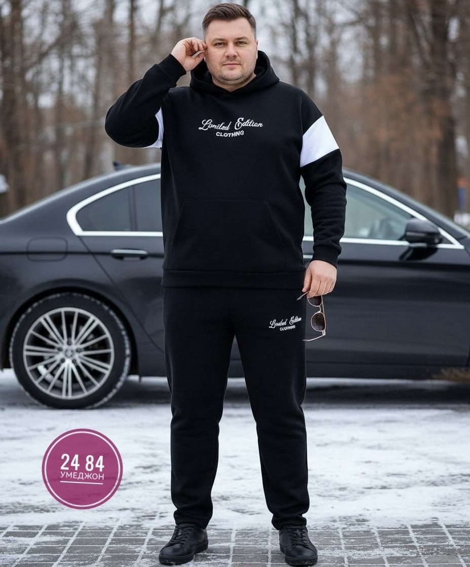 костюмы спортивные мужские,костюм спортивный,спортивный костюм мужской теплый на флисе,костюм на флисе,спортивный костюм мужской на флис