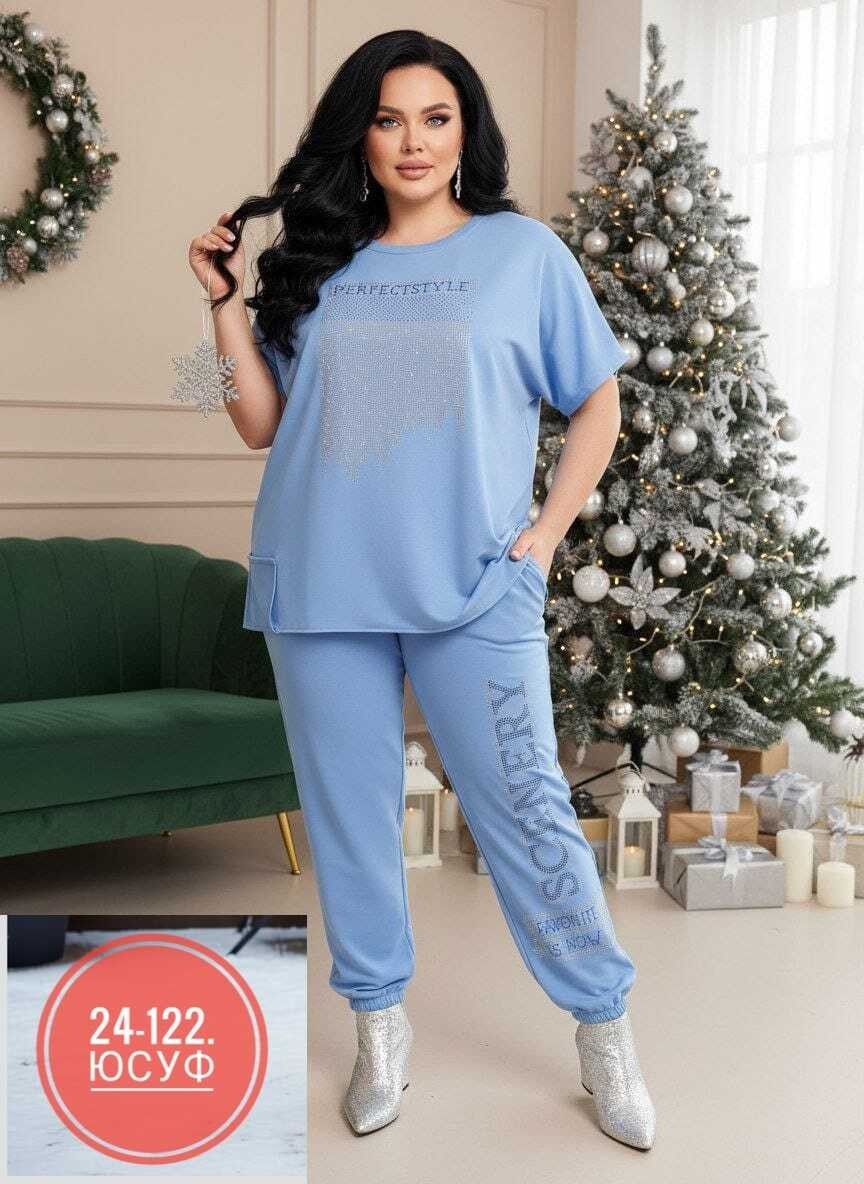 костюм трикотажный с бриджами,костюмы женские,костюм трикотажный женский,костюмы трикотажные,женский костюм с бриджами