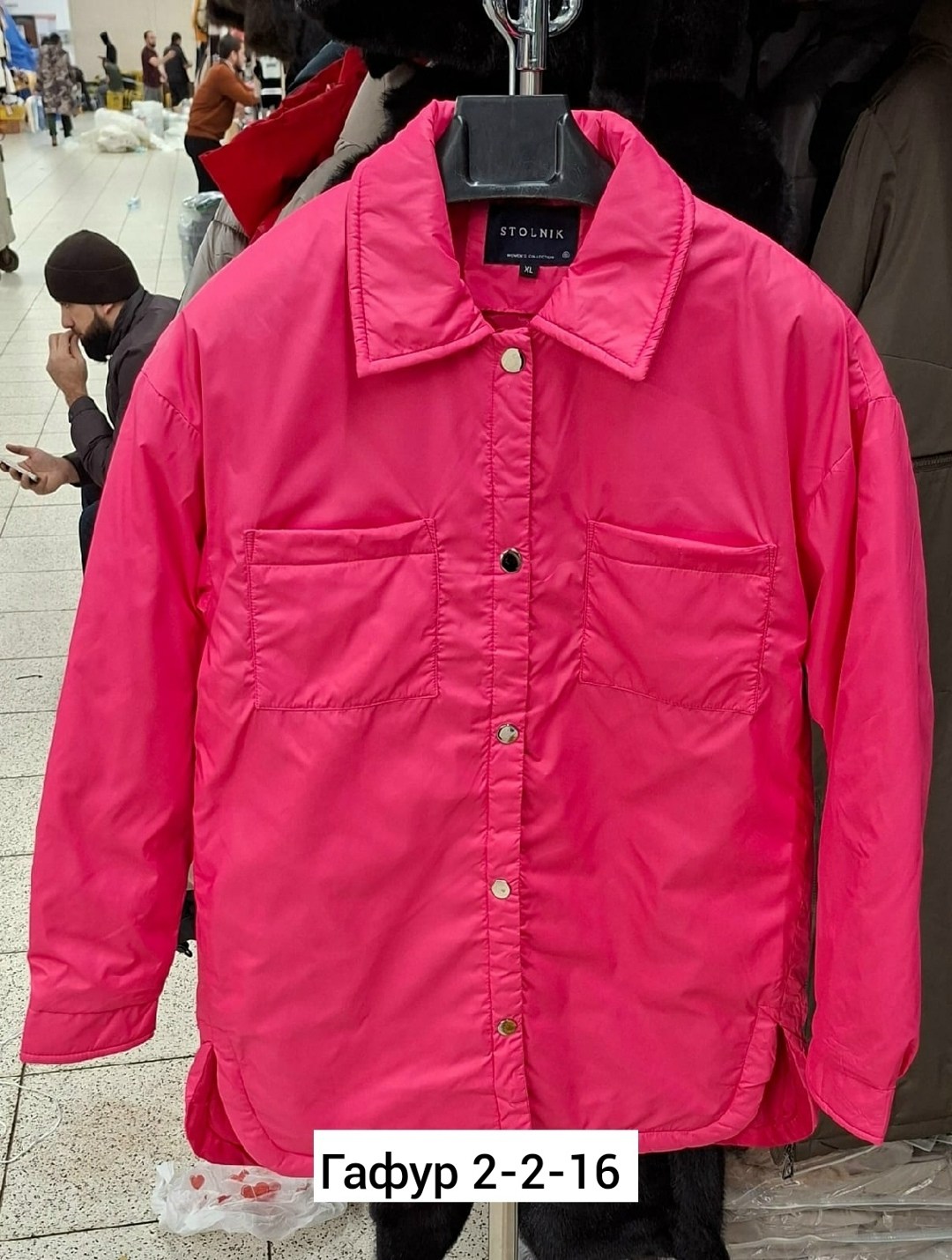 куртка рубашечного кроя,демисезонная куртка,куртка,куртка рубашка,куртка рубашка демисезонная