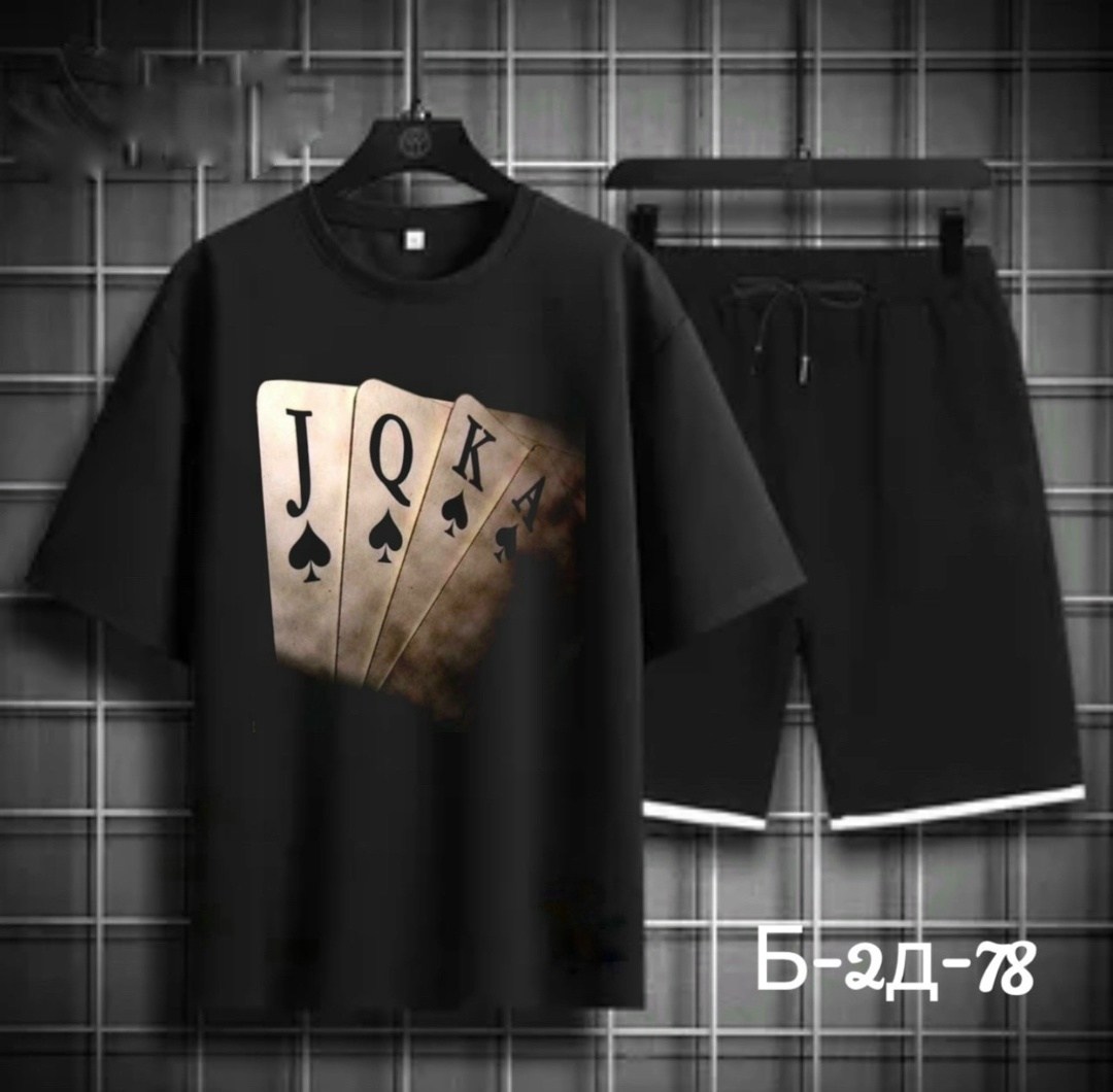 спортивный костюм мужской летний с шортами,костюм мужской спортивный летний,спортивные костюм с шортами,мужской костюм с шортами и футболкой,спортивные костюм мужские с шортами