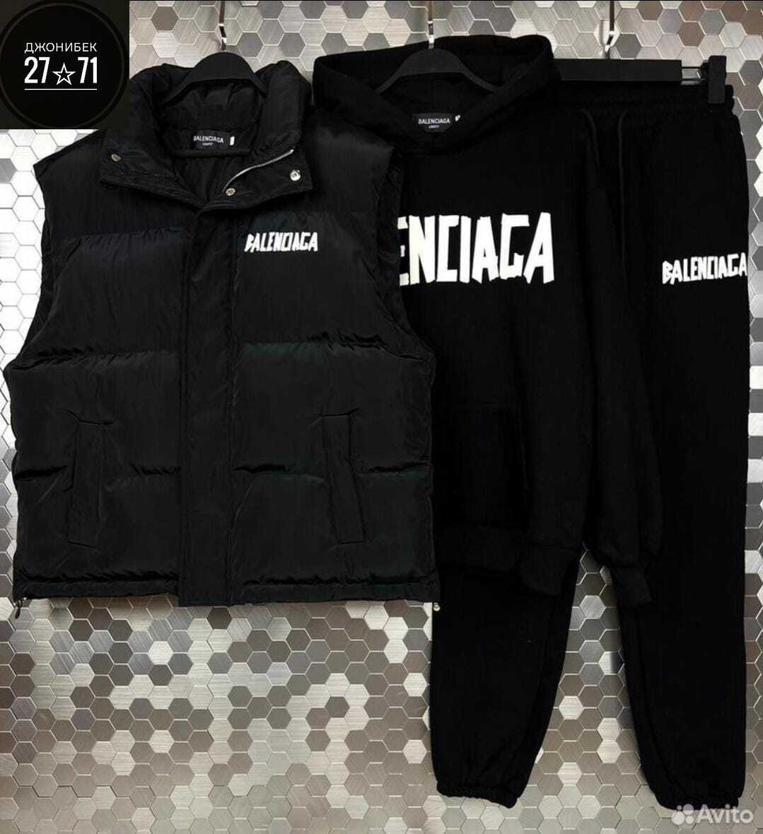 balenciaga куртка,зимняя куртка баленсиага,пуховик balenciaga,куртка черная баленсиага,баленсиага кристобаль