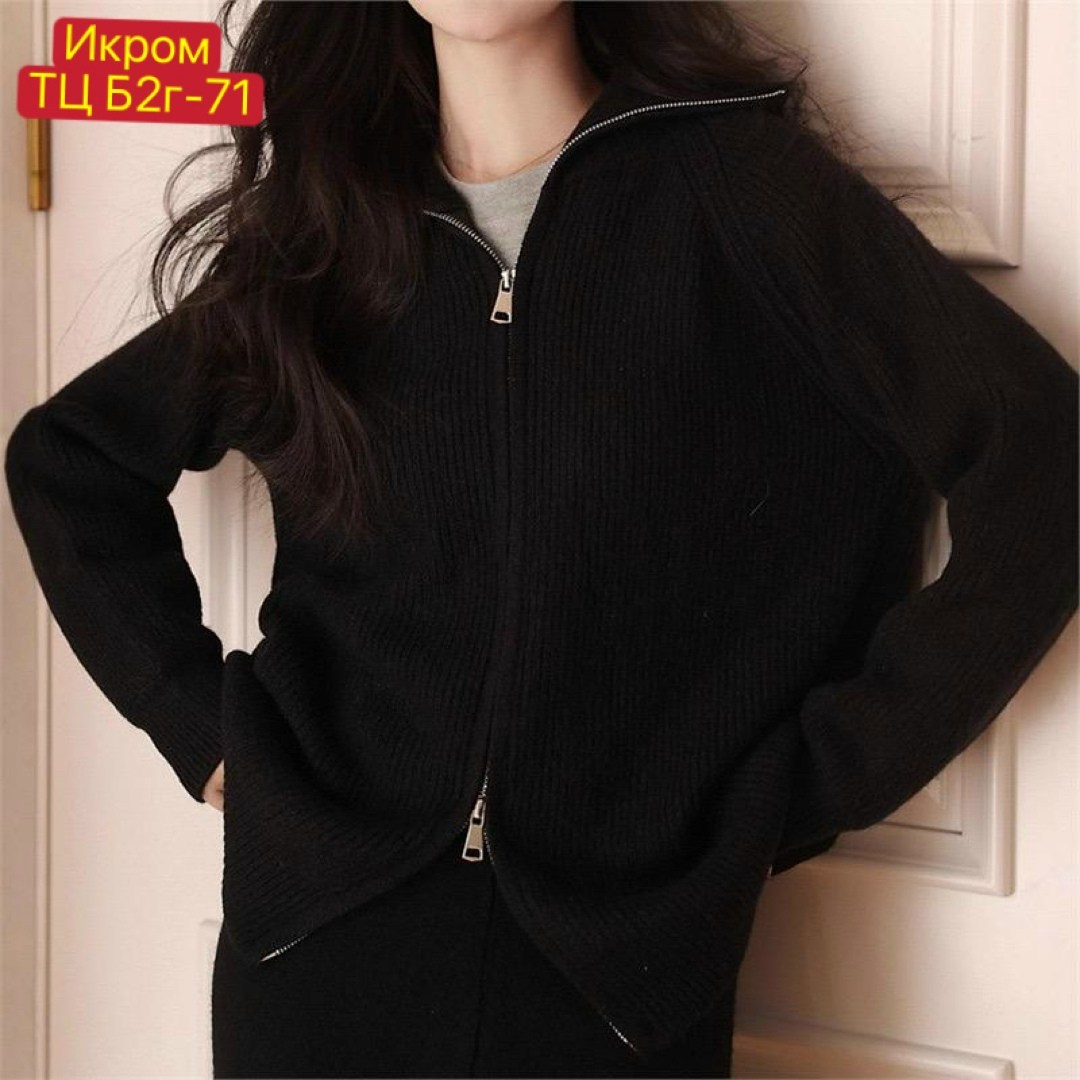 женский вязаный костюм,тёплый костюм женский,костюм двойка кашемир,женские костюмы,костюм женский двойка теплый