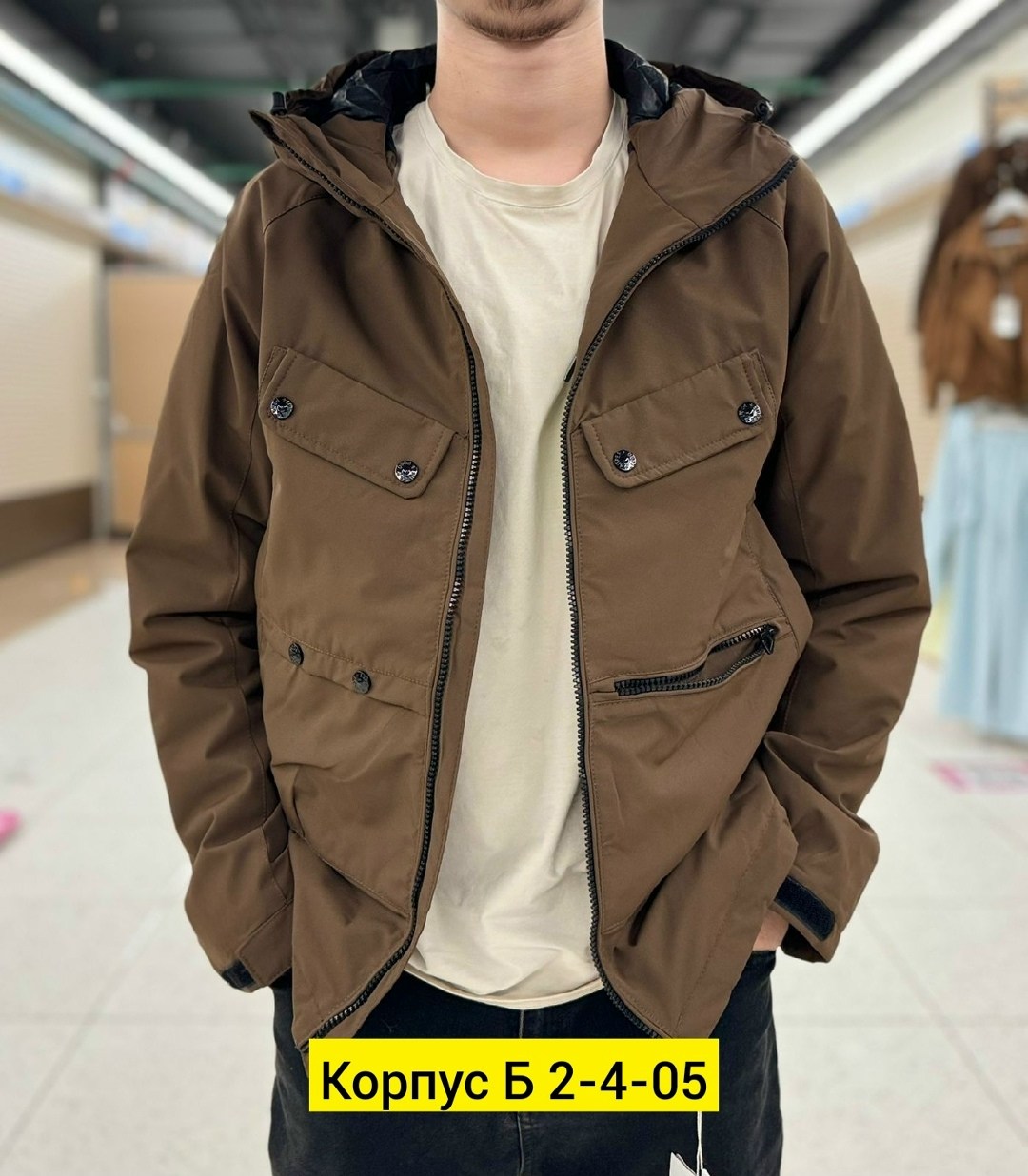 куртка мужскaя демисезонная,мужская куртк,куртка, куртки,куртка универсальная