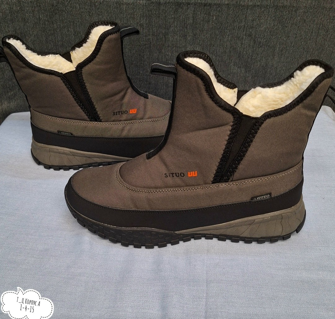 мужские дутики,,дутики мужские зимни,ботинки columbia зима,зимняя