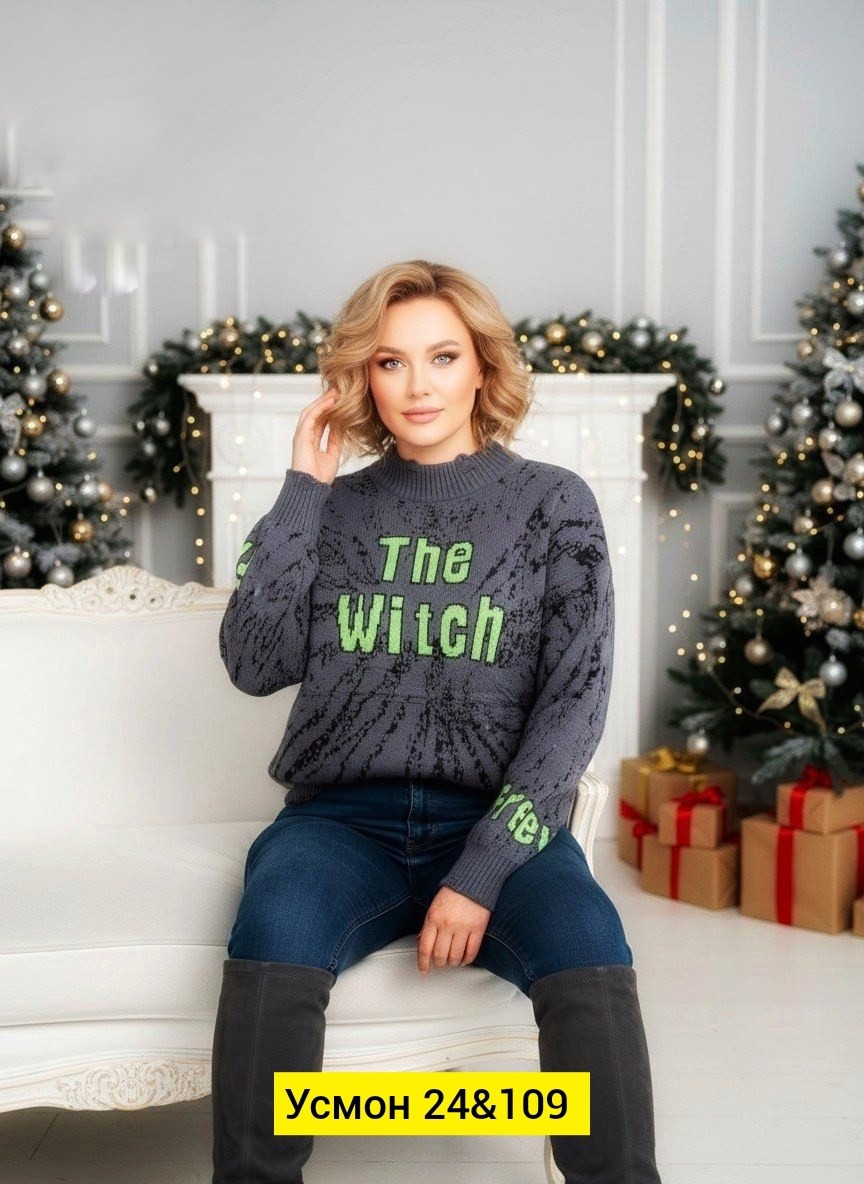 кофта женская,свитер вязаный,свитер,женский джемпер,женские свитера