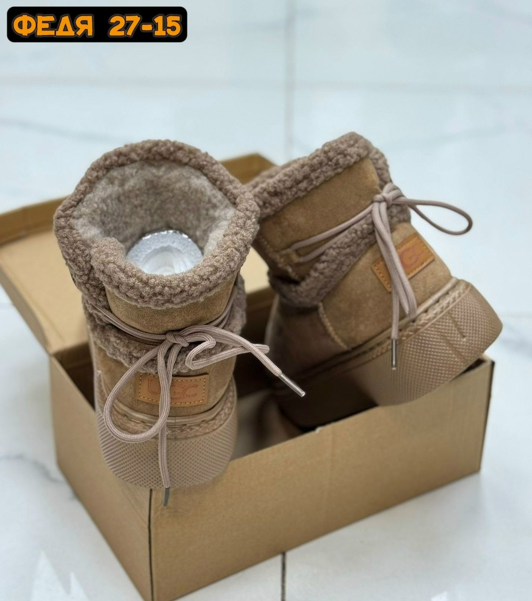 женские угги,угги,,угги замш,женские зимние угги