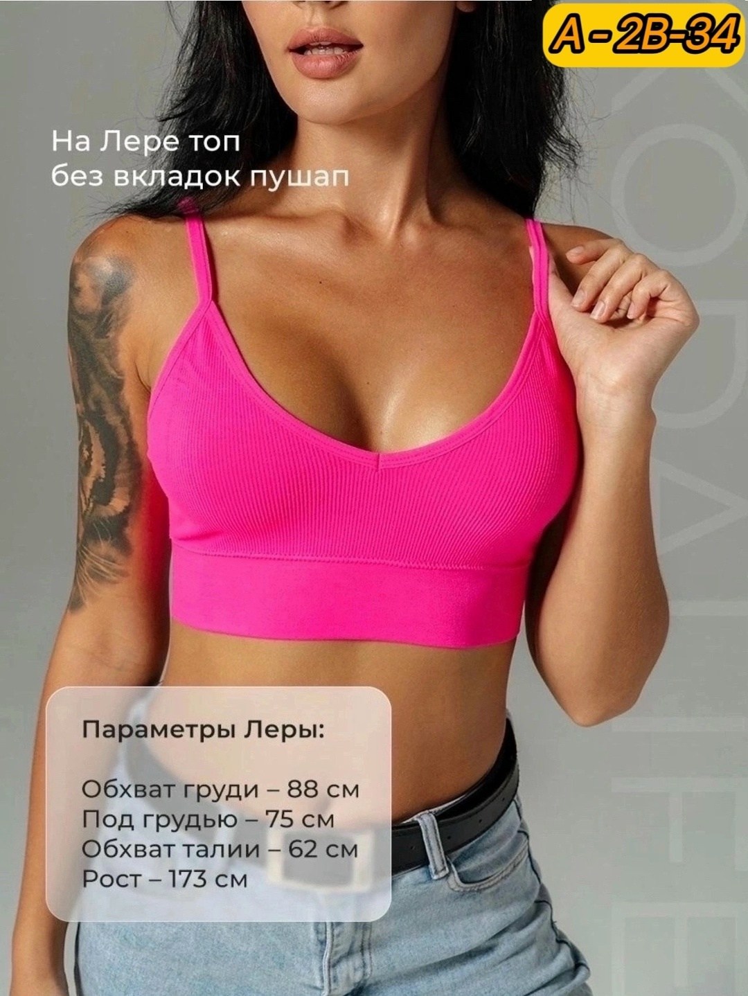 комплекты нижнее белье женский,спортивное женское белье,женская нижнее белье,нижнее белье комплект бесшовное спортивное топ,женские комплекты белья