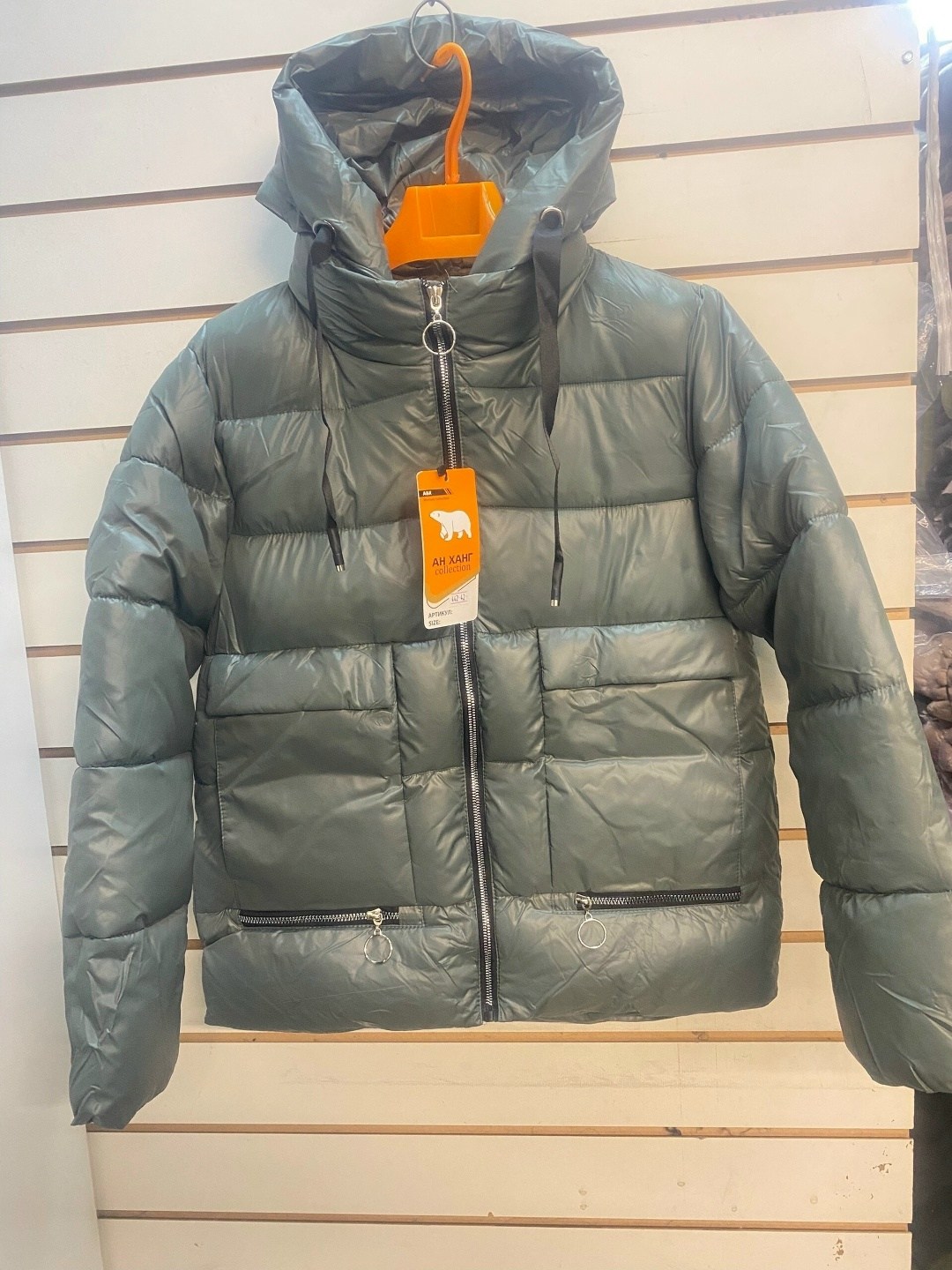 куртка женская,куртка демисезонная,зимняя куртка,куртка,зимняя куртка женская