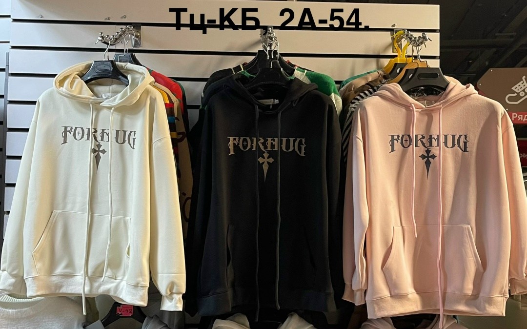 толстовка женская,толстовка,толстовки для мужчин,толстовка на флисе,толстовка утепленная