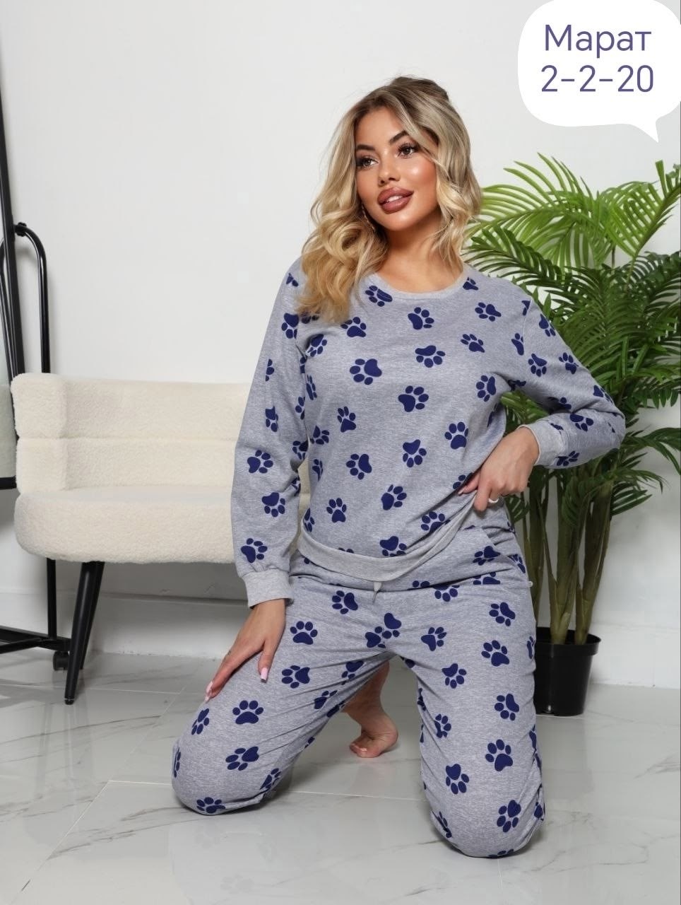 женский домашний костюм,пижама домашний костюм,костюмы домашние,теплая пижама женская,пижамы женски