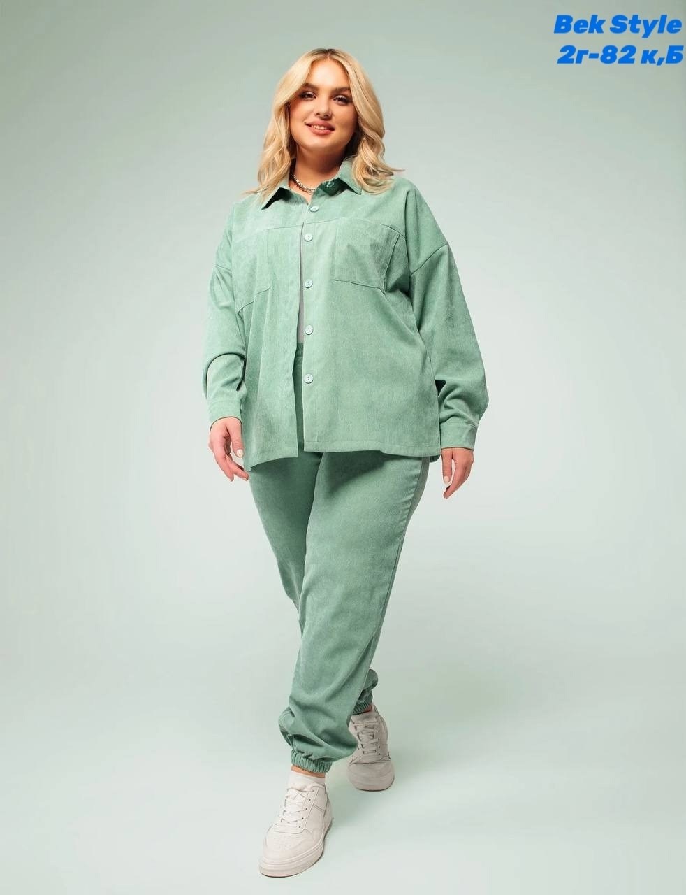 костюм женский,женский костюм двойка,костюм двойка вельвет,стильные костюмы,костюм женский вельветовый