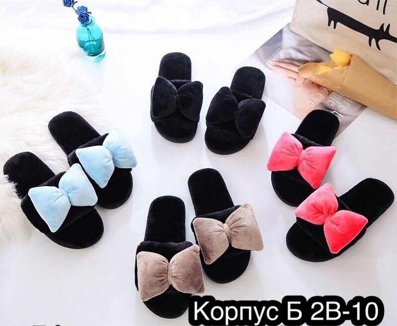 домашние тапочки,тапочки женские,женские домашние тапочки,тапочки домашние женские тапочки,женские тапочки для дома