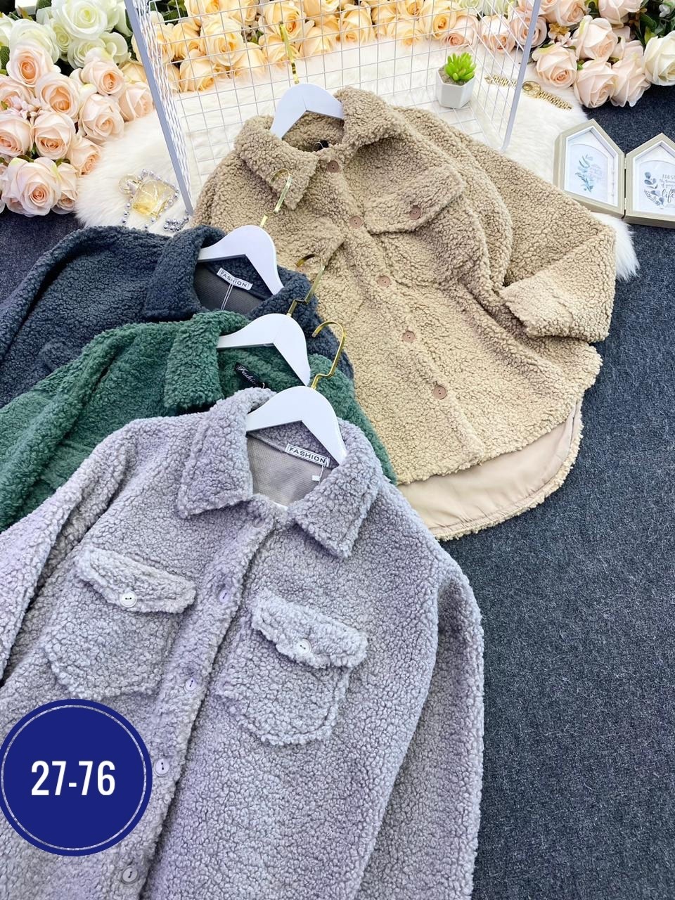 куртка стильная,пальто барашек,женская куртка,женская кофта,куртка барашек